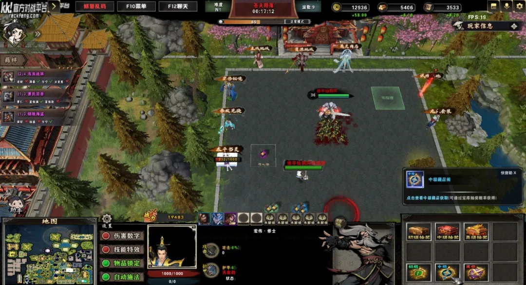 KK对战平台新图推荐,创意拉满的新时代RPG就该这样