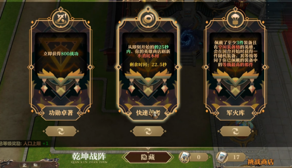 KK对战平台新图推荐,创意拉满的新时代RPG就该这样