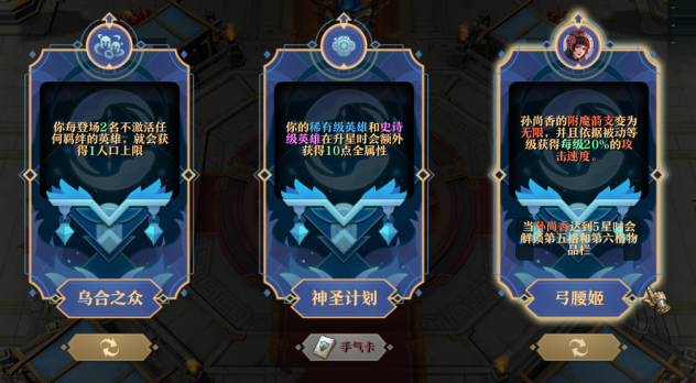 KK对战平台新图推荐,创意拉满的新时代RPG就该这样