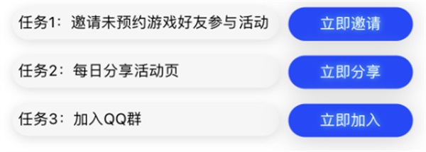 1分钟智能鉴定“海王”《大航海时代：海上霸主》发布
