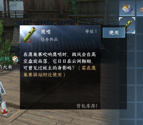 《DNF手游》2024年夏日套礼包售价