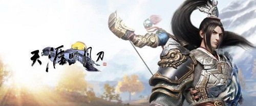 《天涯明月刀手游》刘夫人案件攻略分享