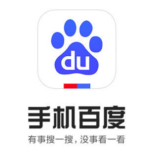 《手机百度》首页推荐关闭方法介绍