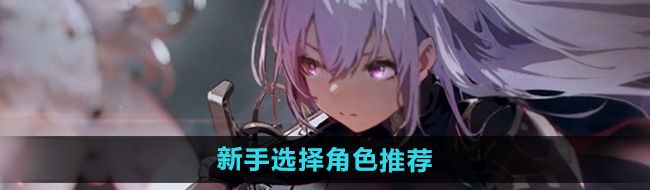 射雕昆仑气脉怎么获得 射雕昆仑气脉获取攻略详解