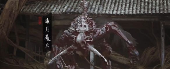 《黑神话悟空》法宝绣花针获取方法