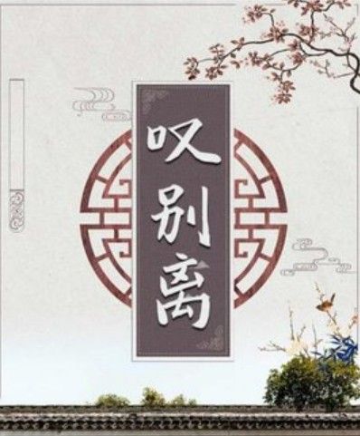 《百变大侦探》剧情答案解析介绍