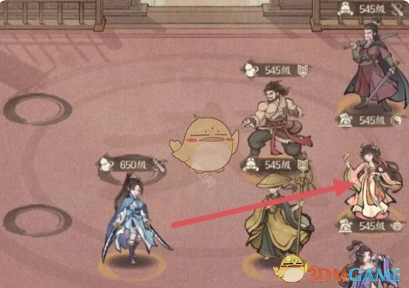 《这城有良田》*站位推荐