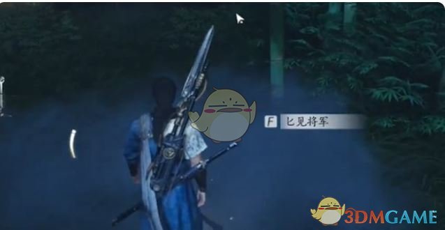 《燕云十六声》丰禾村蹊跷位置一览