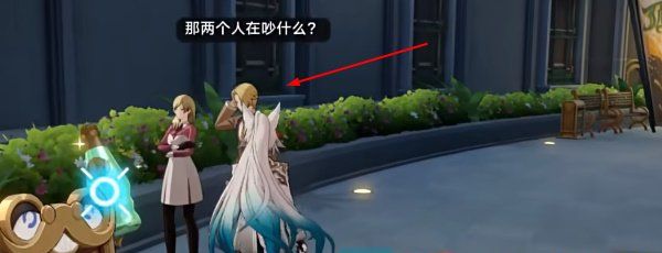 《崩坏星穹铁道》2.6天佑折纸大学成就解锁方法