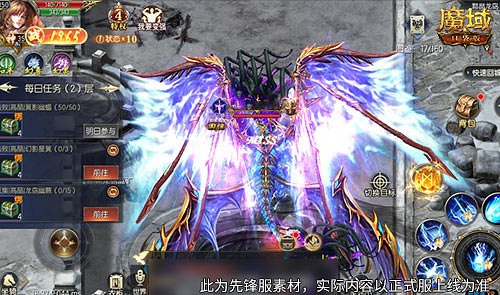 轻松领副宠,魔域口袋版黑龙养成攻略