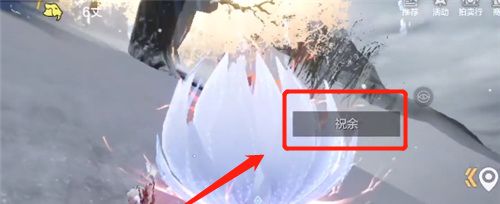 《妄想山海》轩辕剑升级方法