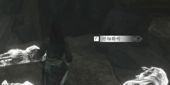 《燕云十六声》弱水岸任务攻略
