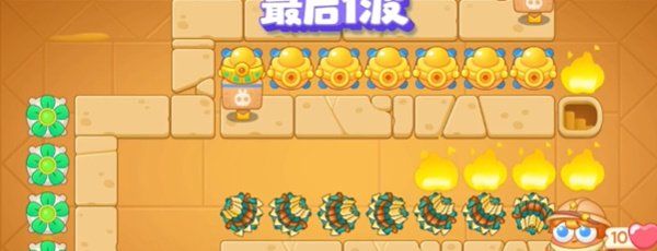 《保卫萝卜4》法老归来第38关通关攻略