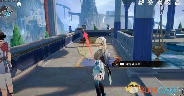 《崩坏：星穹铁道》3.0启目录位置