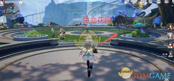 《崩坏：星穹铁道》3.0启目录位置