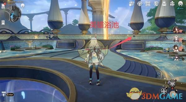 《崩坏：星穹铁道》3.0启目录位置