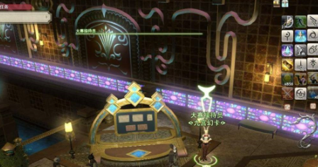 《最终幻想14》水晶世界金碟币怎么获得金碟币获取方法3