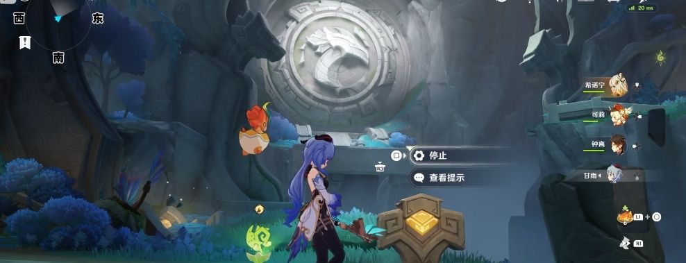 《原神》5.1魔神任务秘境宝箱收集方法