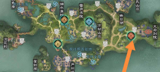 《一梦江湖》特技获取方法