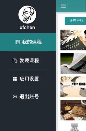 2021年公务员公共基础知识每日一题试卷及答案