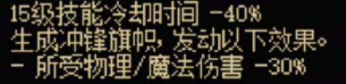 《地下城与勇士：起源》魔枪士全传世武器属性一览