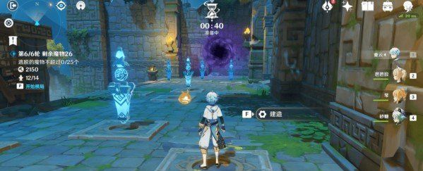 《原神》机关棋谭难度6通关技巧分享