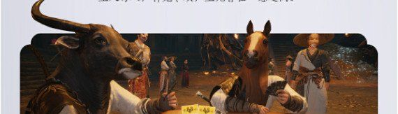 燕云十六声1.5新增活动有哪些 1.5新增活动介绍一览