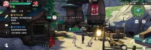 《天谕手游》失踪的孩子任务完成攻略