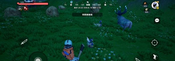 《创造吧我们的星球》等级提升方法