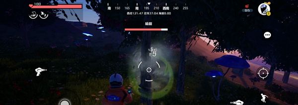 《创造吧我们的星球》等级提升方法