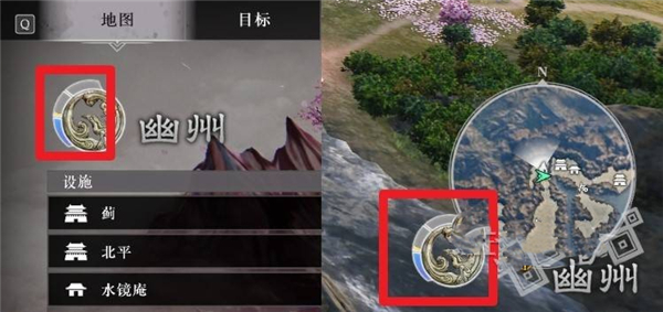 《真三国无双起源》太平值奖励一览