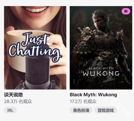 《崩坏星穹铁道》我爱这游戏隐藏成就达成攻略