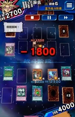 《游戏王：决斗链接》亚马逊卡组搭配攻略