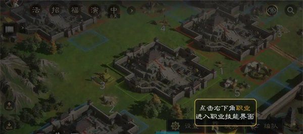 《三国谋定天下》青囊送药方法介绍