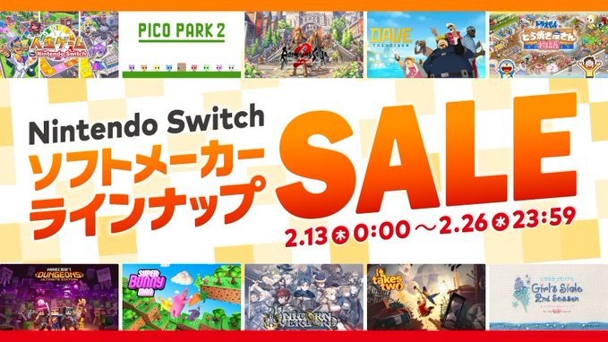 日服eShop即将开展促销活动，《双人成行》《潜水员戴夫》等33款游戏参与活动