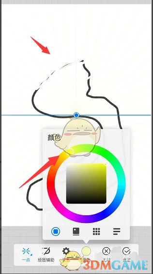 《画世界》修改透视网格颜色方法