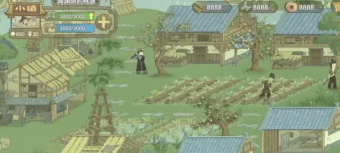 《桃源记》拜访好友桃源方法