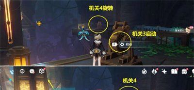 《原神》4.1谕示胎动的终焉之刻任务攻略