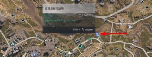 《七日世界》露营刀位置介绍