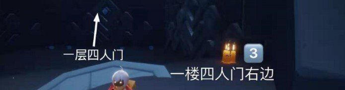 2021年《光遇》2月21日季节蜡烛位置分享