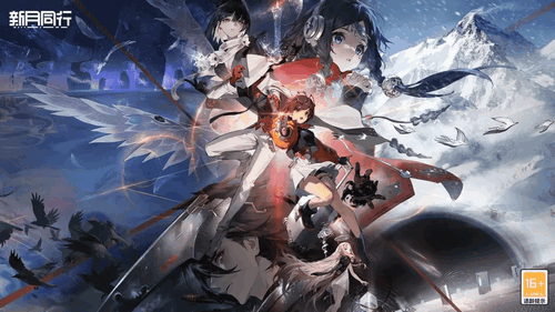 《新月同行》公测全角色节奏榜