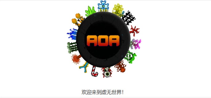 我的世界虚无世界3合成表大全-虚无世界3合成公式一览