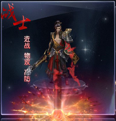 绿色征途职业介绍大全