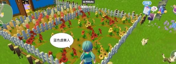 《心动小镇》虞美人杂交攻略一览