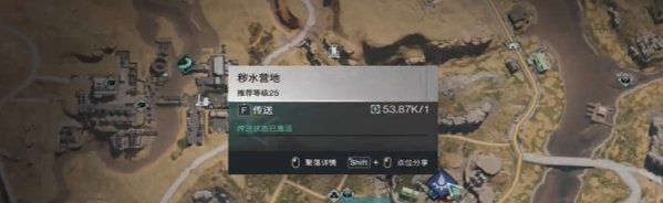 《英雄联盟》免费星愿宝箱领取方法