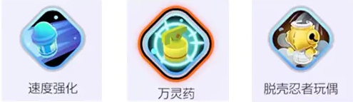 宝可梦大集结妙蛙种子怎么玩图二