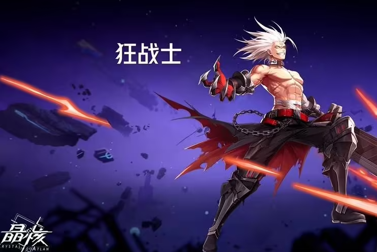 晶核狂战士技能如何加点-狂战士技能加点攻略