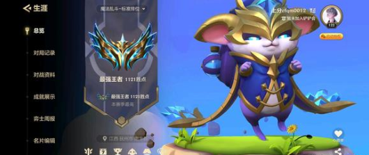 《UNLIGHT:Revive》Steam版上线评价褒贬不一10
