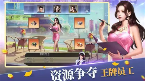 商业合伙人兑换码有哪几个-商业合伙人兑换码大全