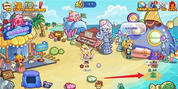 洛克王国果冻如何获得